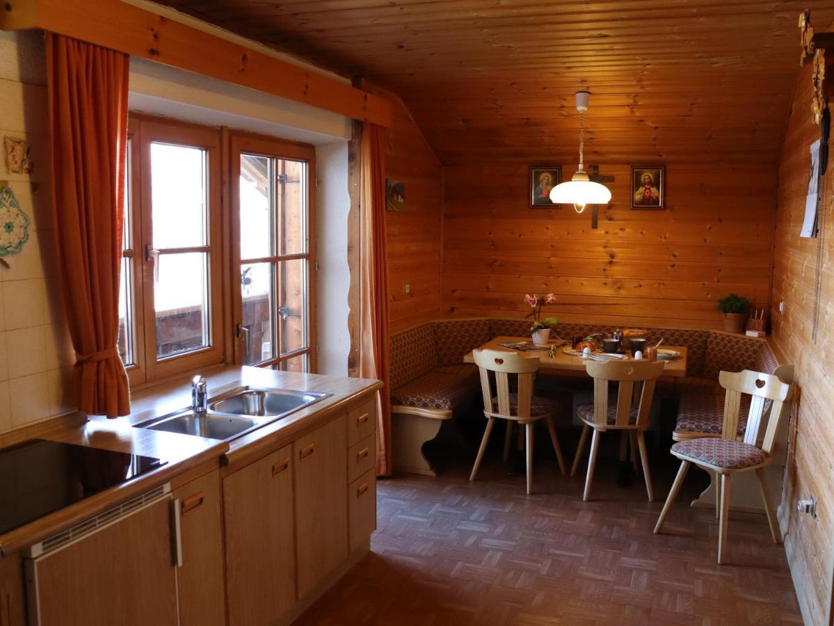 شقة Portnerhof Auf Oberkirn سكين المظهر الخارجي الصورة